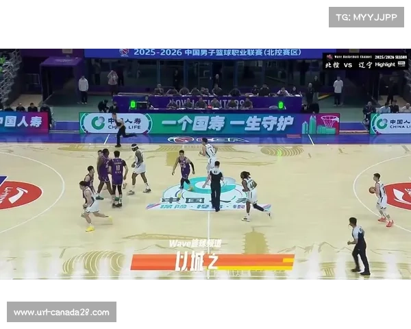 辽宁队发边线球失误，北控朱松玮完成准绝杀